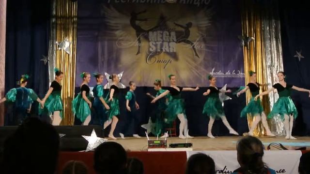 Дриады смотреть онлайн