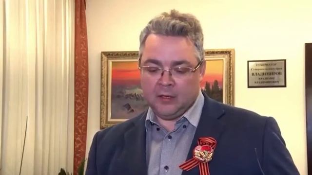 Жесткие ограничительные меры ввел Губернатор Ставрополья смотреть онлайн