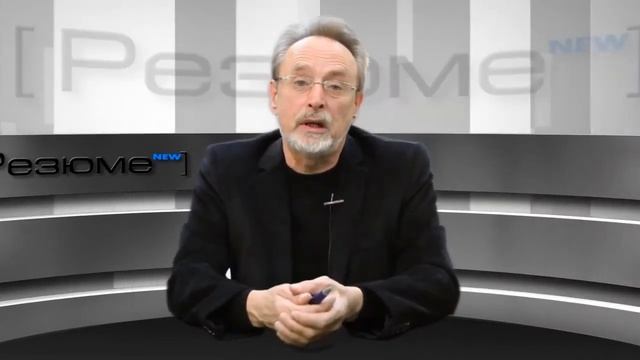 НАД ЗЛАТОМ ЧАХНУТ смотреть онлайн