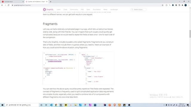 GraphQL # Introduction, Query and Mutation смотреть онлайн
