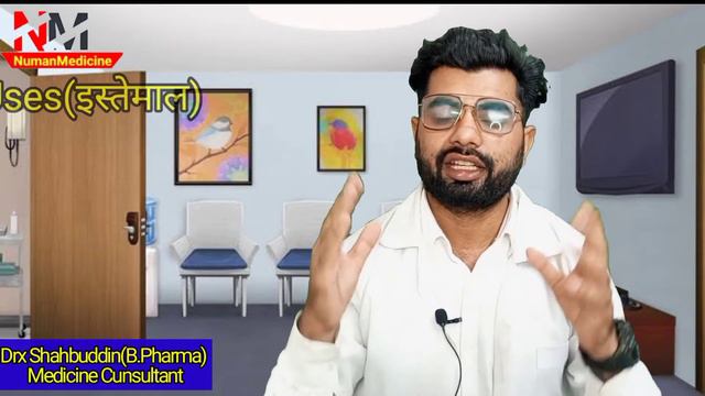 baclofen|baclofen tablets 10 mg|baclofen tablet|Baclofen tablet uses in hindi смотреть онлайн