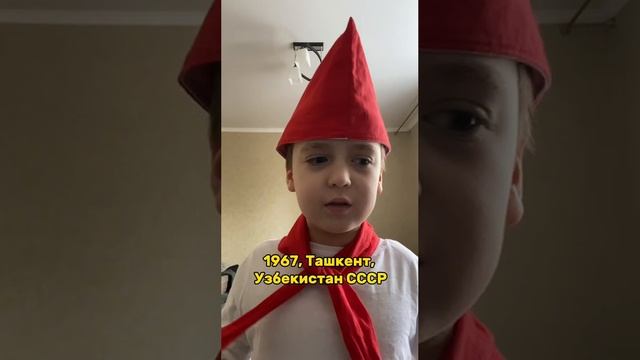 устроили треш, новому персонажу ХАНА!