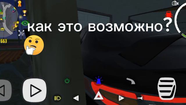 объясните пожалуйста как это возможно смотреть онлайн