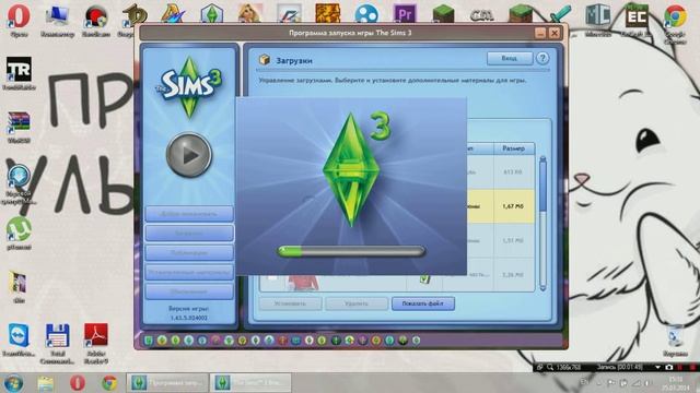 Как установить дополнения The Sims 3 в формате Sims3Pack смотреть онлайн
