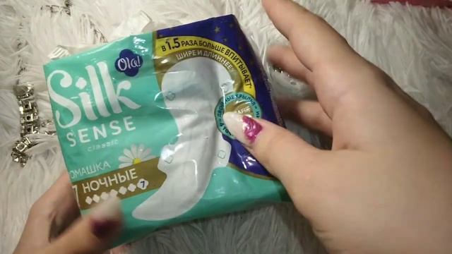 Мс влог\МС\#девчонки #ежедневки #месячные #прокладки смотреть онлайн