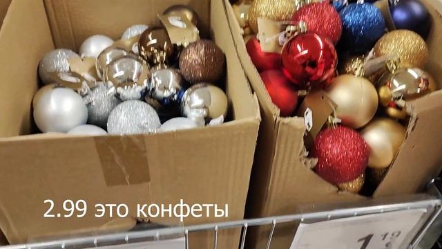 ?Пришла ПОСЫЛКА Я Не Знаю Что внутри ! РАСПАКОВКА Я всё пропустила #посылка #распаковка #латвия смотреть онлайн