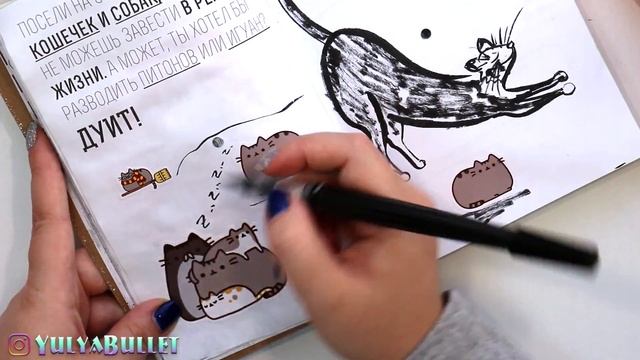 КРАДИ КАК ХУДОЖНИК | ЛИНИЯ ЭТО ТОЧКА, КОТОРАЯ ПОШЛА ПОГУЛЯТЬ | СДЕЛАЙ МЕНЯ DO IT | КОНКУРС смотреть онлайн