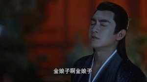 Легенда о Шэнь Ли 1 сезон 39 серия