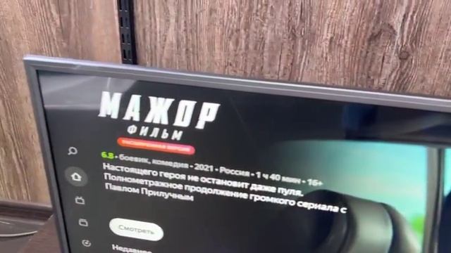 Видео №606978 смотреть онлайн