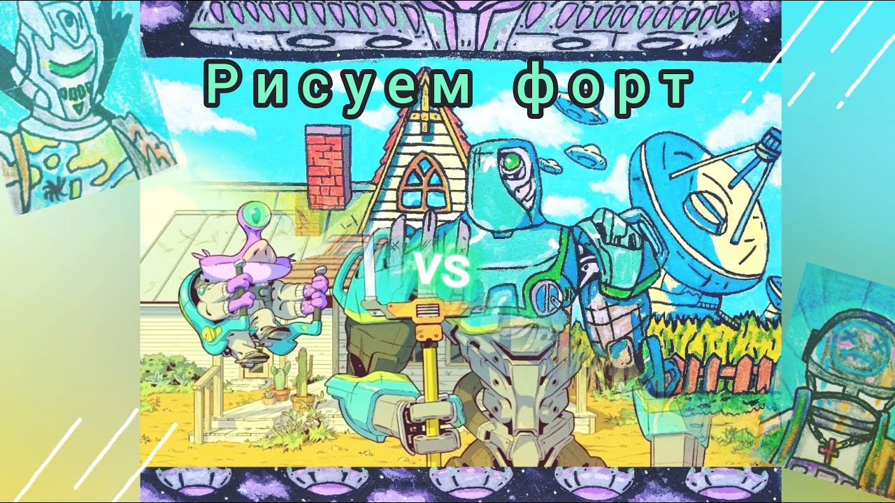 Рисую картину Акрилом своими руками ✖️ смотреть онлайн