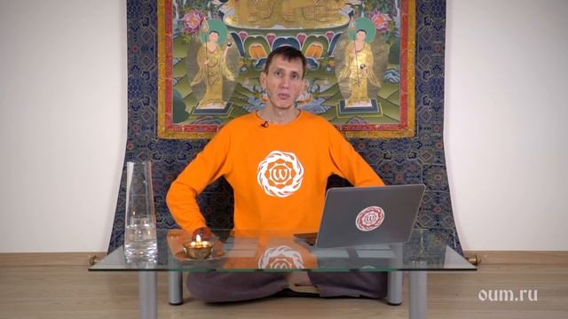 338. О посвящении в мантру Ом. А.Верба. Ответы на «Йога-Волне» смотреть онлайн