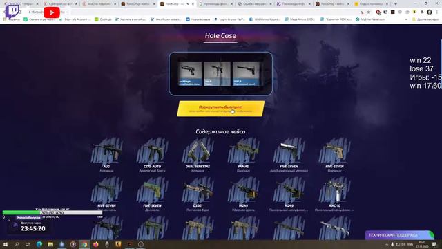 15 игр лузстрик. Что может быть хуже?) смотреть онлайн