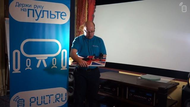 Виниловый проигрыватель REGA RP3