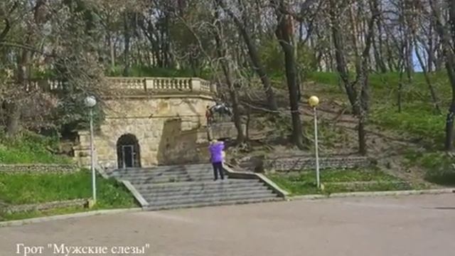 Ессентуки - курорт в Кавказских Минеральных Водах смотреть онлайн