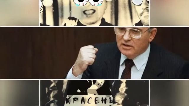 Плесная Красень - Михал Сергеич смотреть онлайн