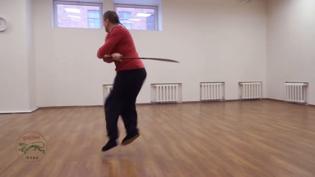 Форма с саблей.