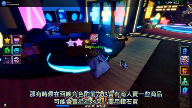 Anime Adventures 煙霧龍捲!斯摩格技能展示及如何獲得跟進化! Smoka (Hunter) showcase & How to get and evolution roblox смотреть онлайн