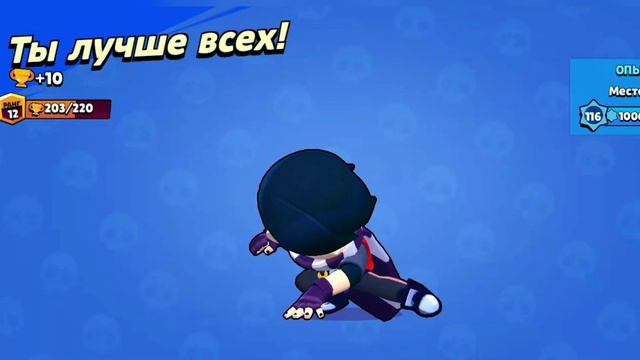 ? МОЯ РЕАКЦИЯ на КОНЕЦ СЕЗОНА | ОТКРЫЛ БОКСЫ в BRAWL STARS смотреть онлайн