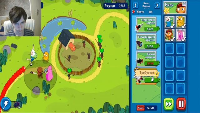 Bloons Adventure Time TD! Обзор игры! Первый взгляд! Грязная ТДшка! Грязные шары атакуют! смотреть онлайн