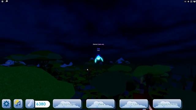 ?Утка и Гусь (Обновление 2023) Семья Птиц Роблокс Roblox Feather Family Goose and Duck update смотреть онлайн