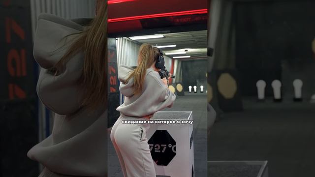 Пятница, друзья! Приглашаем на правильные свидания!