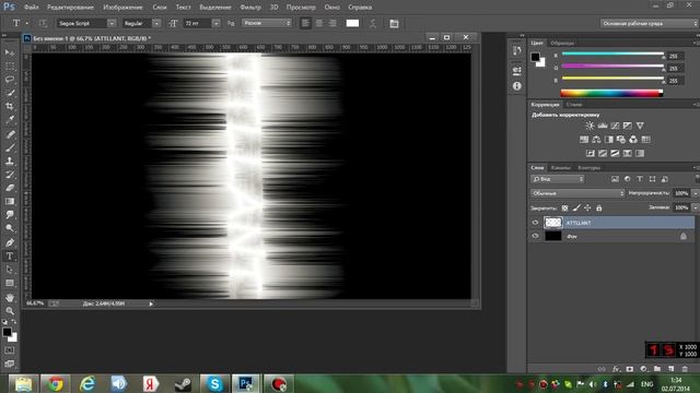 Как делать красивые картинки в Photoshop CC смотреть онлайн