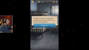 Hoosegow: Prison Survival / Симулятор тюрьмы - Прохождение игры #5