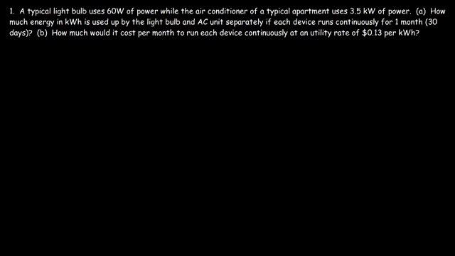 What is a Kilowatt hour? смотреть онлайн