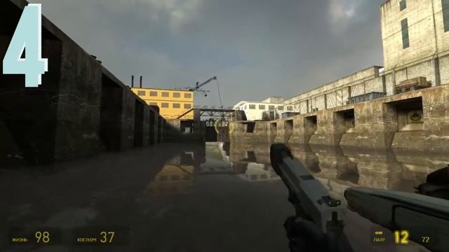 ✮ Half-Life 2: TOP-10 Tricks on Water Hazard ✮ смотреть онлайн