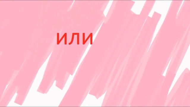 Мерседес Ламбре или Мартина Штоссель смотреть онлайн