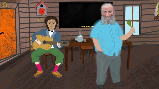 Сектор пушкин и толстой смотреть онлайн