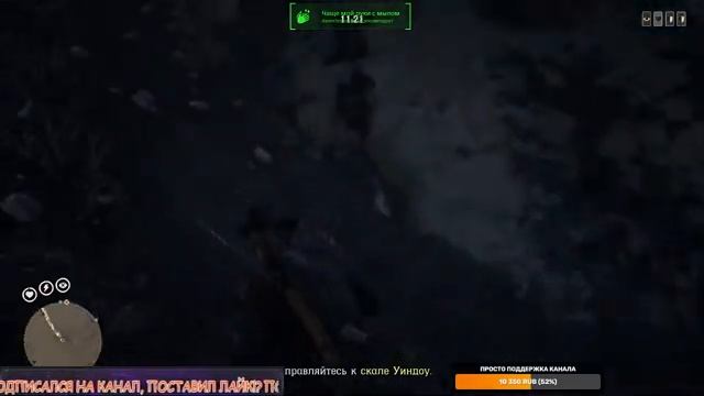 Red Dead Online ► СТРИМ ► бандитский абонемент на Хэллоуин смотреть онлайн