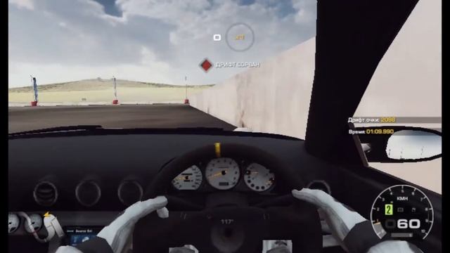 ДРИФТ НА NISSAN SILVIA S15 (carX #2) смотреть онлайн