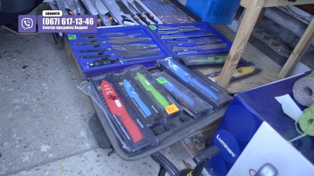 Обзор кухонных ножей. Честный и острый обзор смотреть онлайн