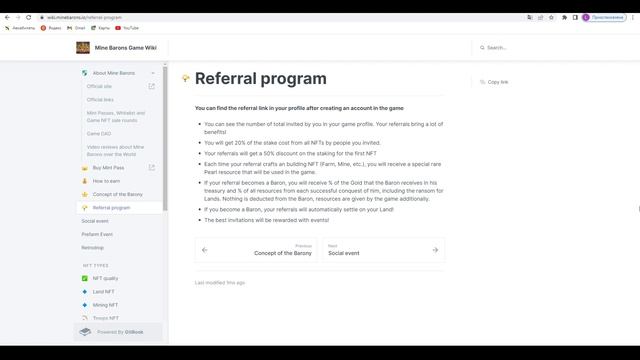 Обзор НОВОЙ Play to Earn игры Mine Barons. смотреть онлайн