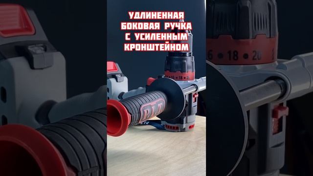?Новинка 2023?? #pittools #инструменты #пит #ремонт #стройка смотреть онлайн