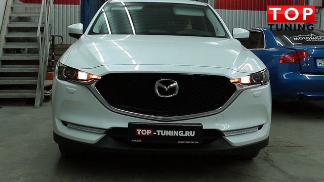 Ходовые огни Matrix - Тюнинг Mazda CX 5 смотреть онлайн