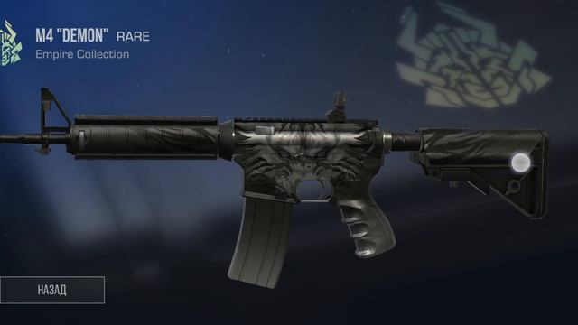 открываю бокс в Stendoff 2 часть 6 смотреть онлайн