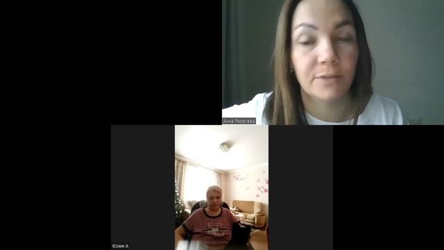 Как проработать страх быть в центре внимания и выступать? смотреть онлайн