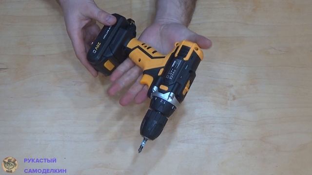 Мощный и Недорогой шуруповерт для дома и мастерской DEKO 20 вольт смотреть онлайн
