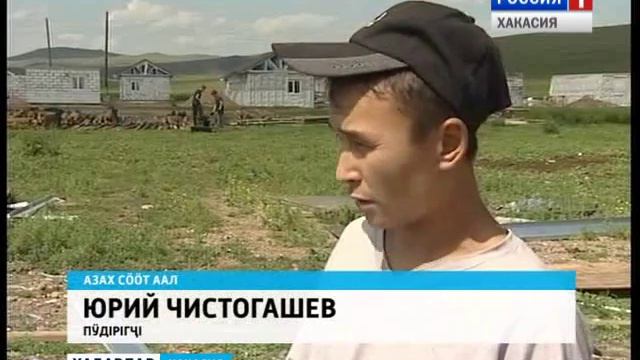 Дома в Малый Спирин 06 08 2015 смотреть онлайн