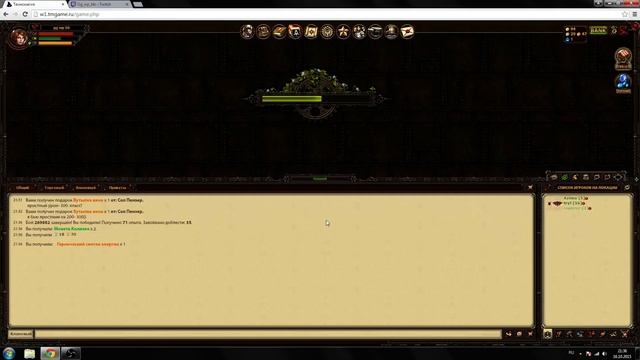 Играем в ТМ'амчку - gg wp bb в Атаке :D (Part 3) смотреть онлайн