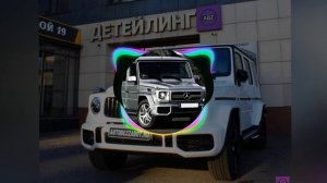Валим На Гелике