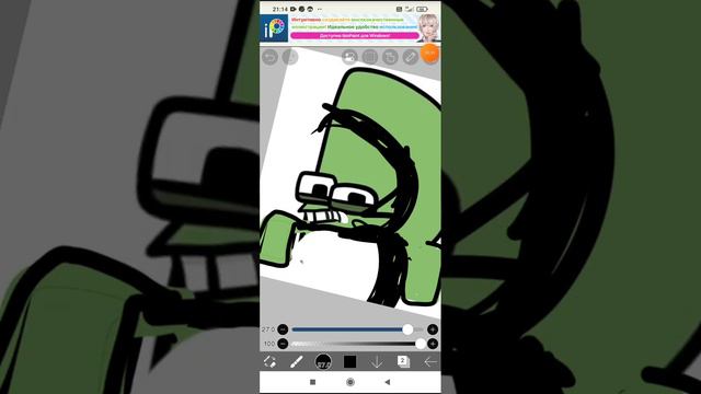 Русский алфавит лор 1 часть (А-Й) смотреть онлайн