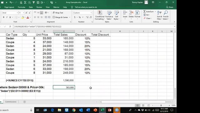 Using Basic Arrays in Excel смотреть онлайн