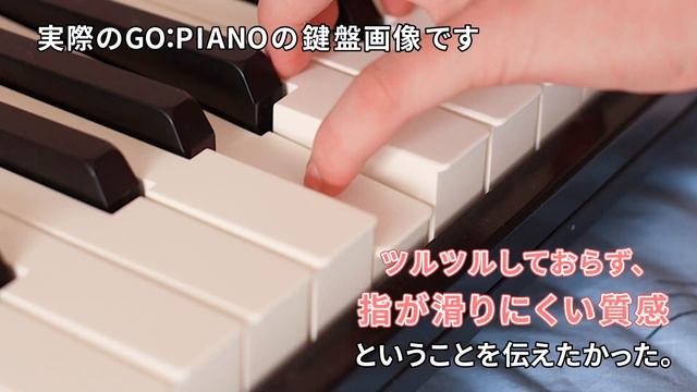 Roland GO:PIANO GO-61P レビューとおすすめ機能紹介 смотреть онлайн