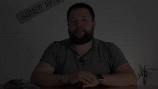 Лучший подержанный премиум за 4 миллиона смотреть онлайн