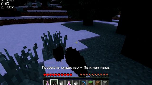 Обзоры модов Minecraft 2 Too Many Items(TMI) смотреть онлайн