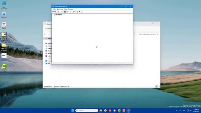 OpenPort 2.0 ⚠️ Установка драйвера. 100% решение. Где скачать драйвера и программы Опенпорт 2.0 смотреть онлайн