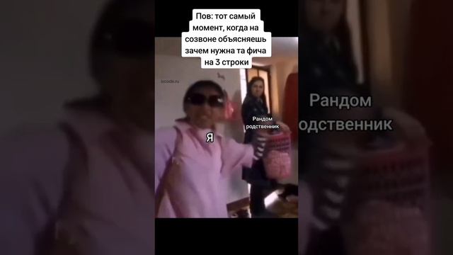 Это всегда так) смотреть онлайн